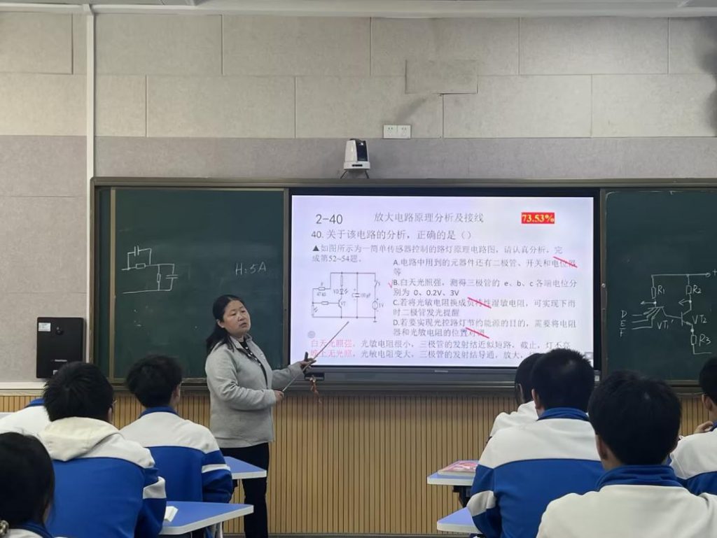 从“刷题”到“拆题”,一场讲座如何让高三学生的错题本变成提分指南