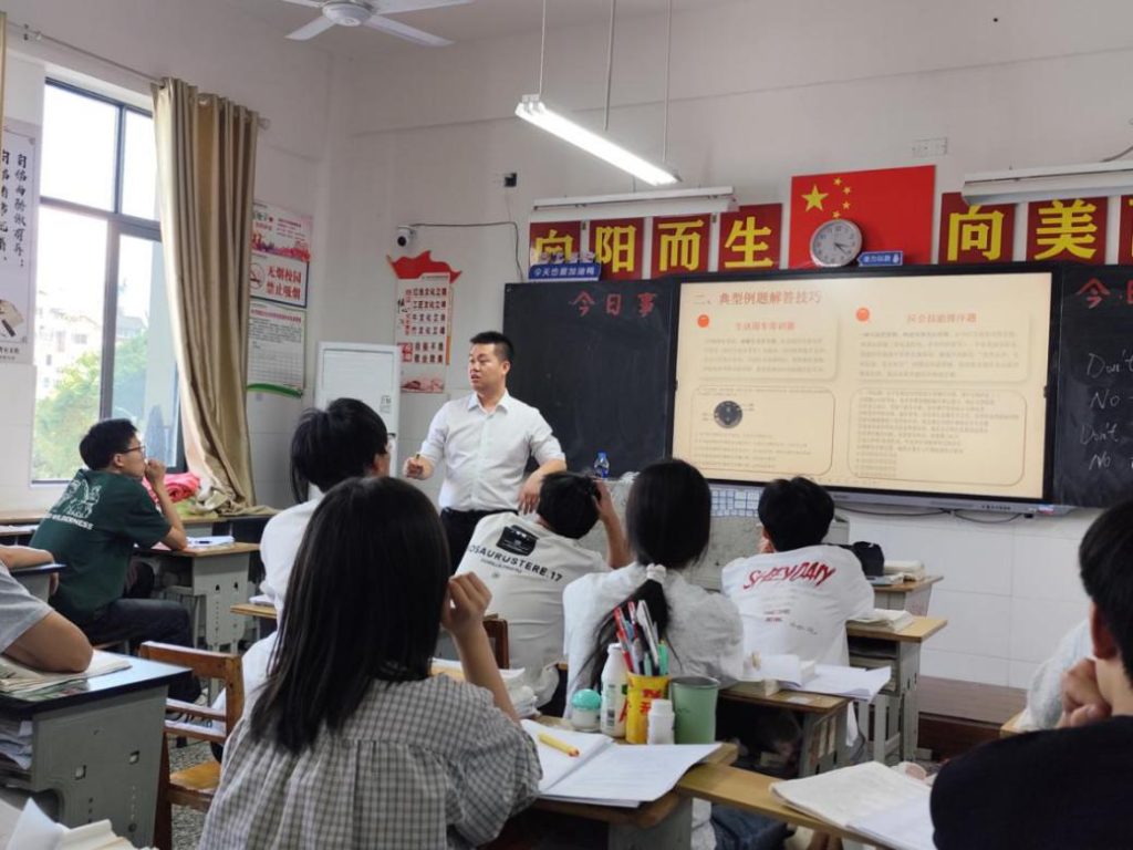 决胜职教高考,最后一周我们这样做--星课标为长宁职校学子送上“提分秘籍”