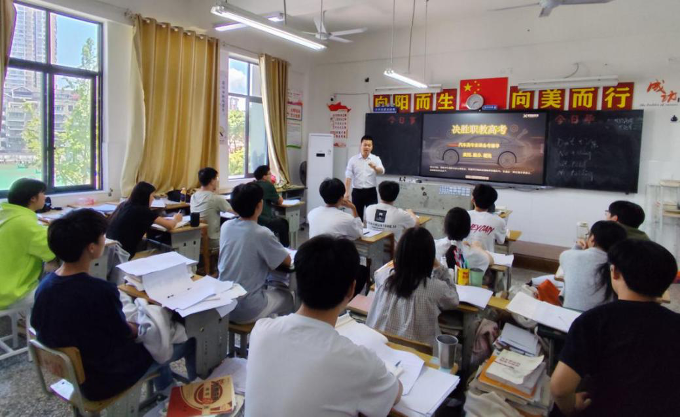 决胜职教高考,最后一周我们这样做--星课标为长宁职校学子送上“提分秘籍”